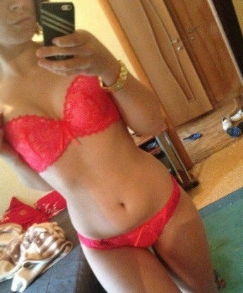 Проститутка Регина